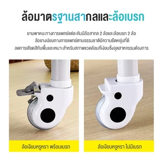 VBELLรถเข็นรักษาทางการแพทย์แบบหลายข้อกำหนด ABS รถยนต์สำหรับจัดเก็บสัมภาระในโรงพยาบาลขนาดเล็กหรือร้านเสริมสวย รถโรงพยาบาล