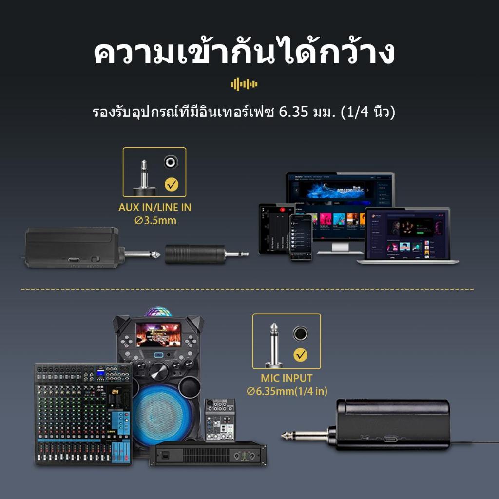 ไมโครโฟนไร้สาย 302 UHF 800MHZ ไมค์โครโฟน ไมโครโฟนมือถือ ชาร์จใหม่ได้ ไมโครโฟนไร้สาย ไมค์ลอยแบบพกพา ไมโคร