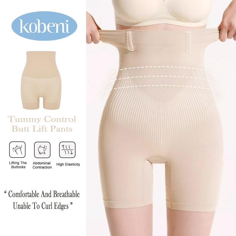 ⭐KOBENI⭐กางเกงเก็บพุง กระชับก้น รุ่น Seamless Classic ทรง High Waist Shorts เก็บพุง เอวสูง กันม้วน เรียบเนียน