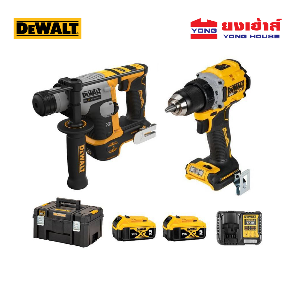 DEWALT COMBO 20V Max แบตเตอรี่ 5AH x2 รุ่น DCK2215P2T (สว่านไขควง DCD800 สว่านโรตารี่ DCH172) B 5056174522706