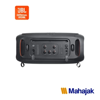 JBL PartyBox On The Go Essential