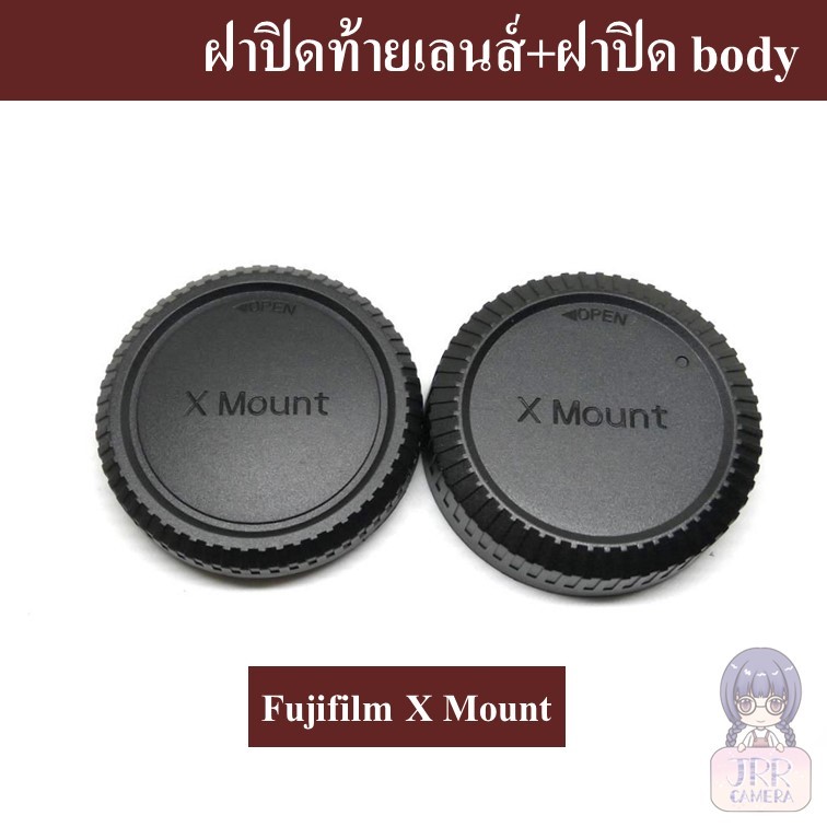 ฝาปิดท้ายเลนส์ + ฝาปิดบอดี้ Fujifilm Sony Nikon Canon Olympus Panasonic Leica Pentax  ฝาปิดเลนส์ Body Cap Rear Cap