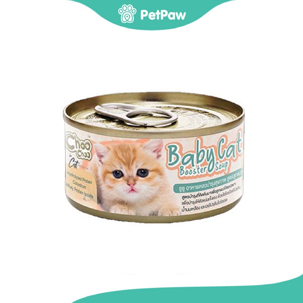 ChooChoo Baby Cat อาหารเสริมบำรุงสูตรลูกแมว ขนาด 80 กรัม ( สำหรับลูกแมวอายุ 1 - 3 เดือน )
