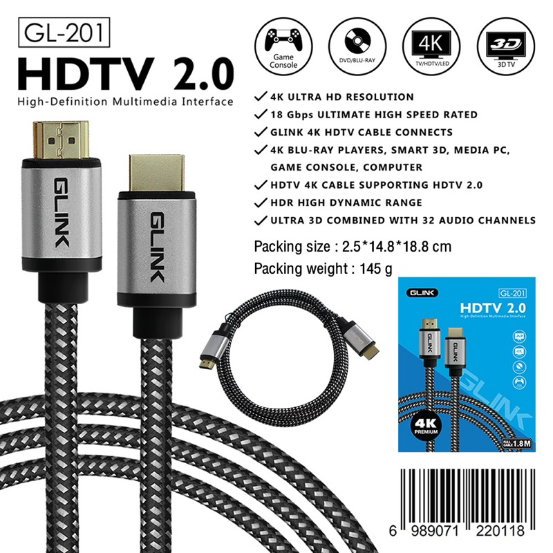 GLINK GL-201 HDMI 2.0 ความยาวสาย 1.8/3/5M สายถัก คุณภาพดี 4K Ultra HD Resolution