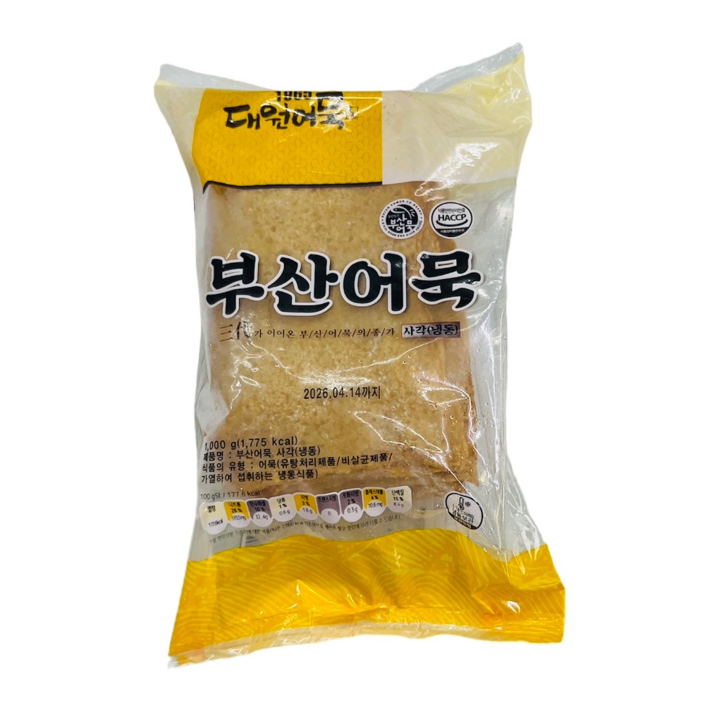ออมุก/โอเด้ง ปลาแผ่นเกาหลี เค้กปลาแผ่น / Odeang / Fresh Fish cake /Eomuk 사각어묵