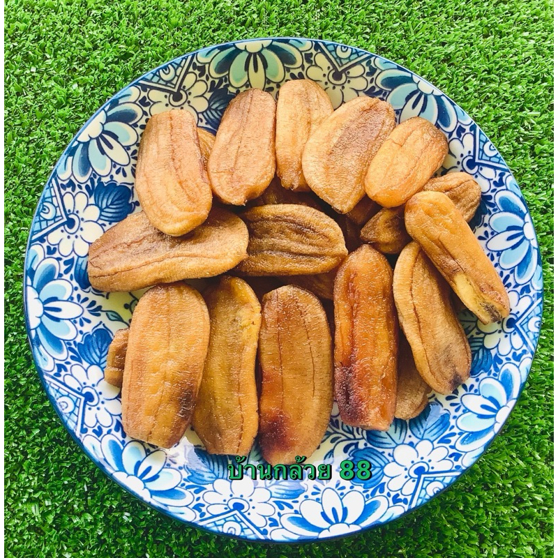 กล้วยตากแบน 500g 🅱️ หวานรสกล้วย นุ่ม หอมอ่อนๆ อร่อย