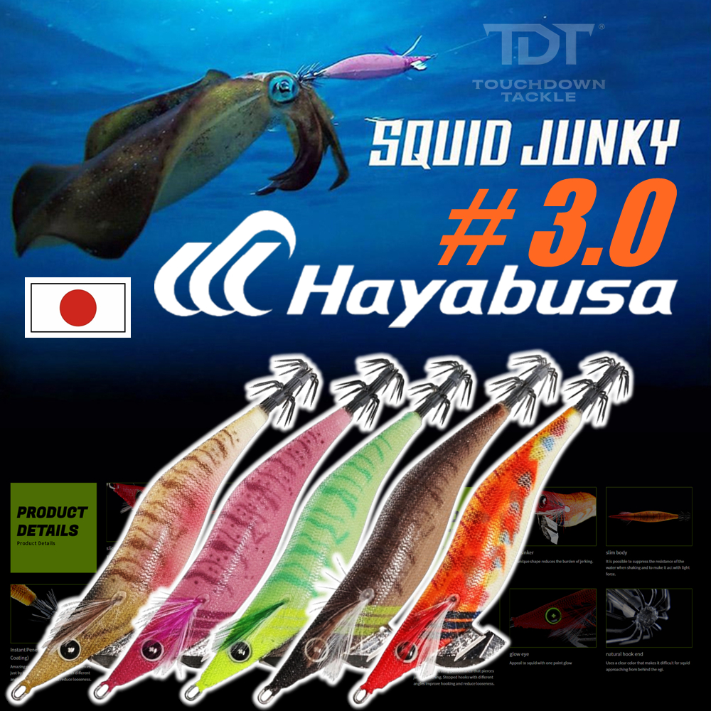 HAYABUSA SQUID JUNKIE 3.0 SPECIAL PRICE   *** โยกุ้ง 3.0 ฮายาบุสะ งานเมพๆ ราคาพิเศษ ของแท้ 100% *** – โปรปัง