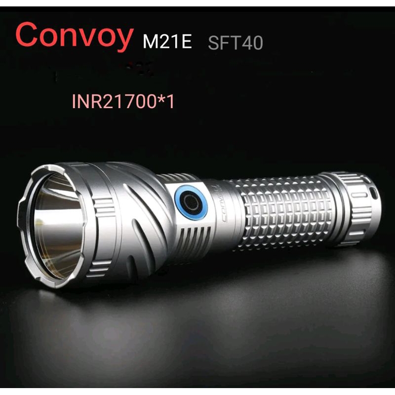 Convoy M21E SFT40/2300LM.INR21700*1 USB TYPE C 6500K
