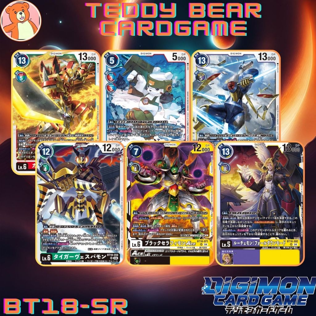 Digimon Card Game BT18: Elemental Successor Single Card (SR)