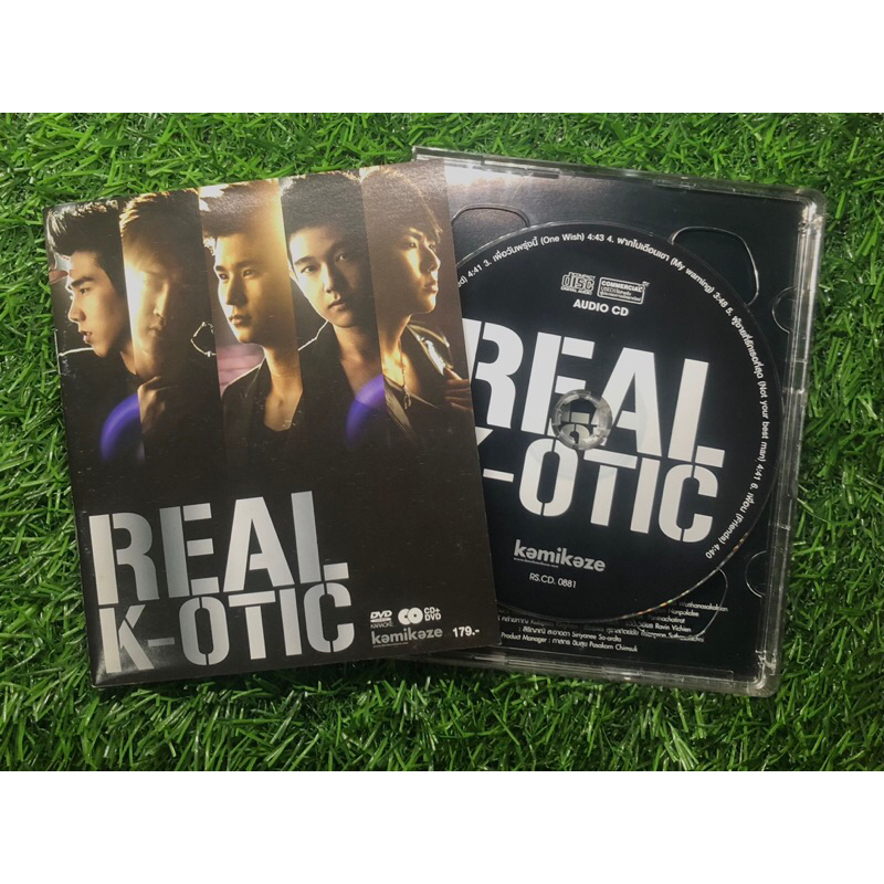 Real K-OTIC CDและ DVD KARAOKE ปี 2012 มี 2 แผ่น