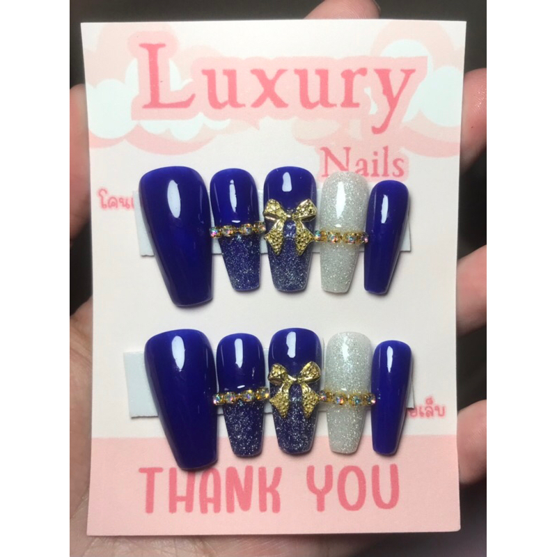 เล็บเจลแท้ 100% แถมฟรีกาว+ตะไบ ซื้อครบ 3 ชุดแถมฟรีกาว 401 ทรงบัลเลล์สีน้ำเงิน โบว์ทอง
