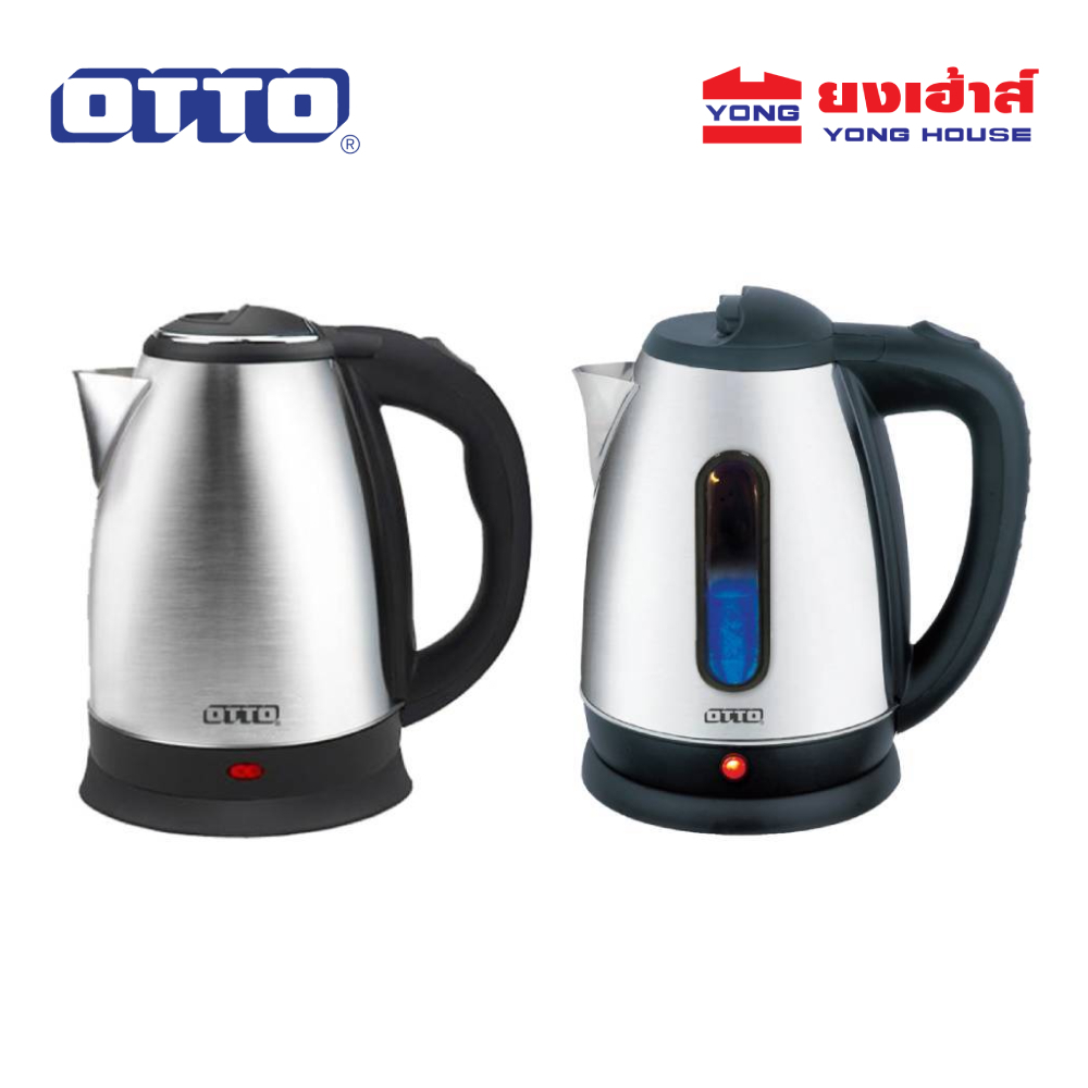 OTTO กาต้มน้ำไฟฟ้า รุ่น PT-105A 1,500 วัตต์ 1.8 ลิตร และ รุ่น PT-103 1,500 วัตต์ 1.8 ลิตร กาต้มน้ำ