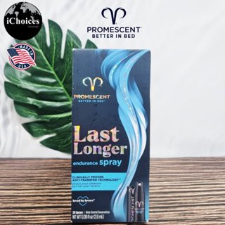 [Promescent] Last Longer Endurance Spray 2.6 mL Delay Spray