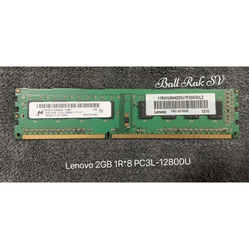 Ram Lenovo 2GB 1R*8 PC3L-12800U