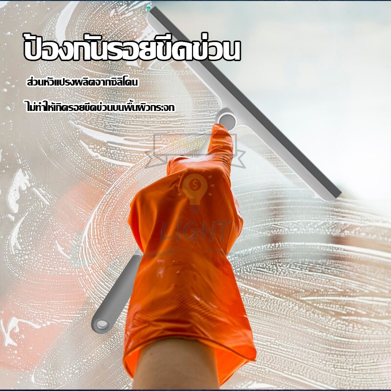 ไม้เช็ดกระจก Clean แบบหมุนได้360องศา ทำความสะอาดล้ำลึก รุ่น MC-520 - รูปที่ 5