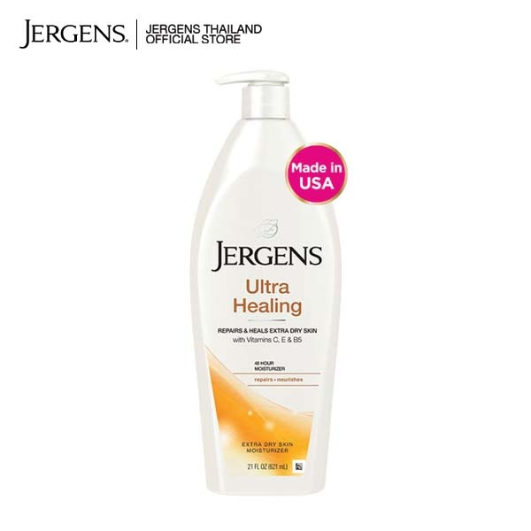 Jergens Ultra Healing เจอร์เกนส์ โลชั่น อัลตร้า ฮีลลิ่ง เอ็กซ์ตร้า ดราย สกิน มอยส์เจอร์ไรเซอร์ 295ml.