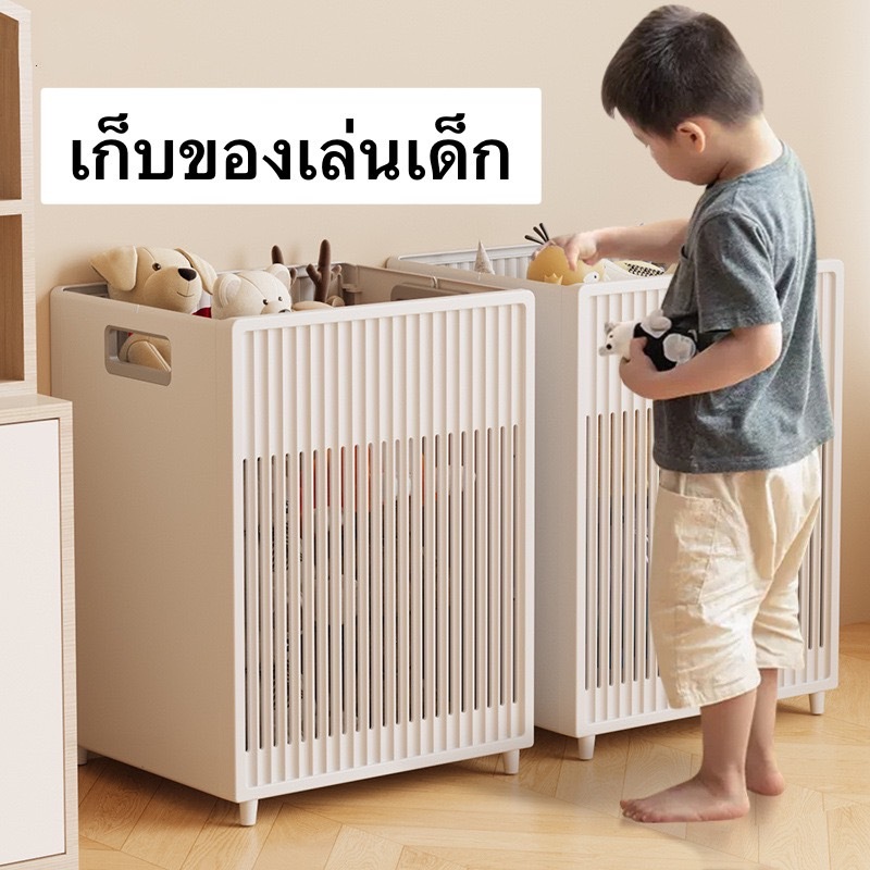 (พร้อมส่งจากไทย) กล่องเก็บของเล็กเด็ก แบบพับได้ทรงสี่เหลี่ยม กล่องเก็บผ้า ตะกร้าใส่ของห้องนั่งเล่น ตะกร้ามินิมอล