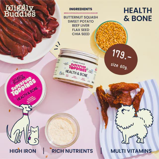 Wiggly Buddies Supper Food Topping ผงโรยอาหารพรีเมี่ยมสำหรับสัตว์เลี้ยง สูตร Health & Bone