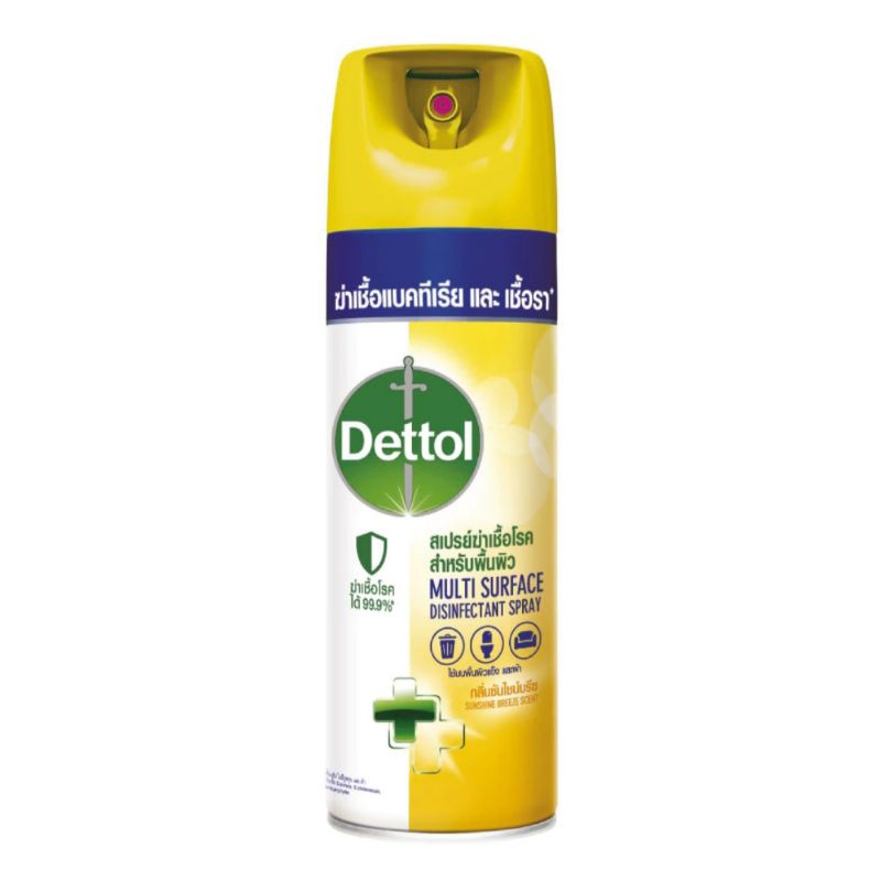 Dettol spray [[ของแท้100%]] เดเดทตอลสเปรย์ กลิ่นซันไชน์บรัซ กลิ่นคริสป์บรีซ กลิ่นมอร์นิ่งดิว