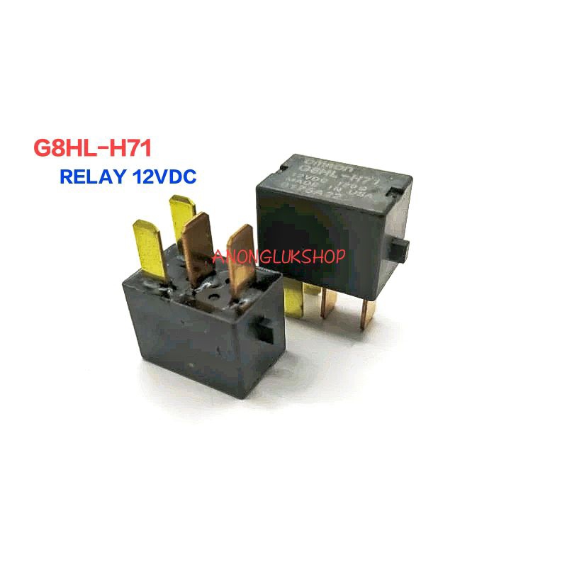 ราคาต่อ 1ตัว 👉👉 G8HL-H71 12VDC 120R รีเลย์ Honda 12V 4ขา เบอร์เดิมติดรถ ขาทองแดง Relay Honda