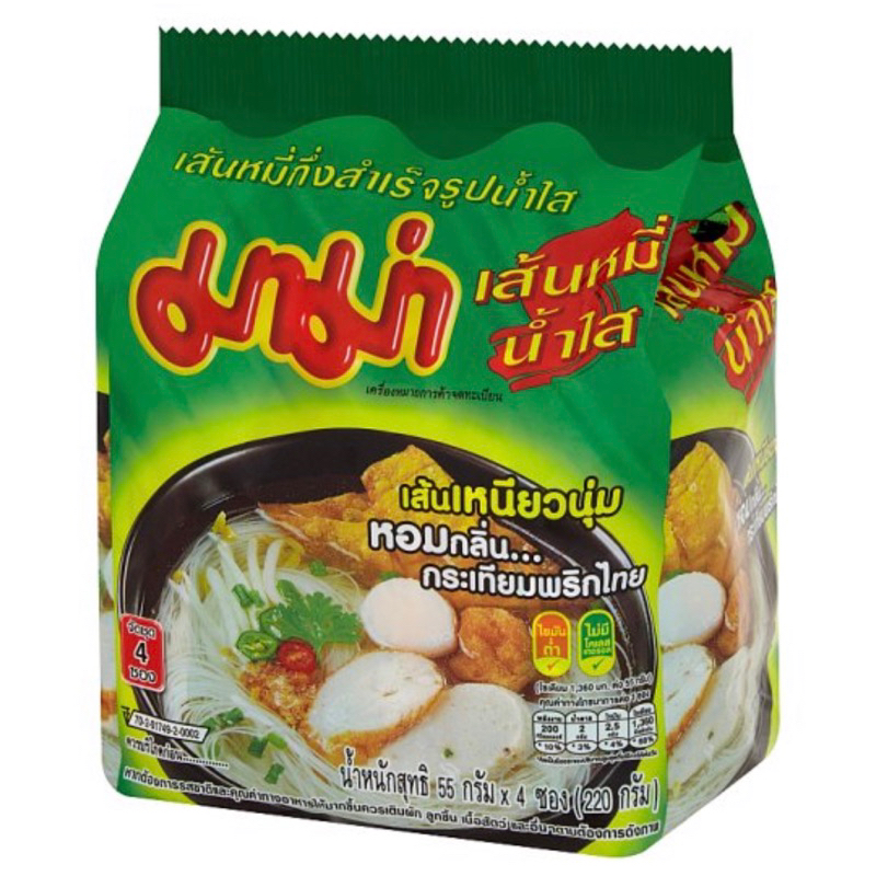 มาม่าเส้นหมี่น้ำใสสี่ซอง 55 กรัม