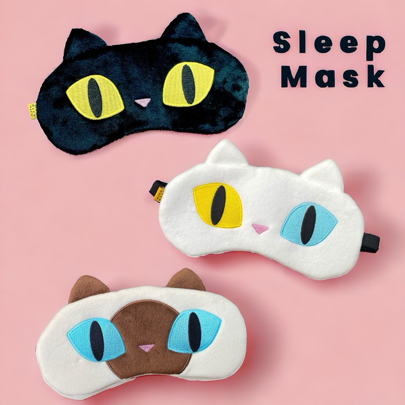 Sleep Mask ผ้าปิดตา ปักลายตาแมว