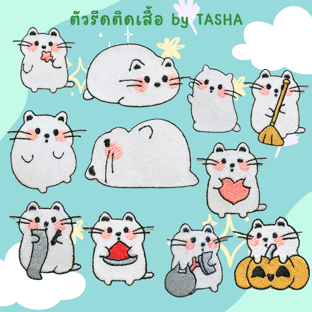 😄ตัวรีดติดเสื้อชุดที่98😄 ลายหนูแฮมสเตอร์ Hamster สีขาวขอบดำตัวอ้วนน่ารัก ด้านหลังมีกาวสามารถรีดติดผ้าได้เลยค่ะ
