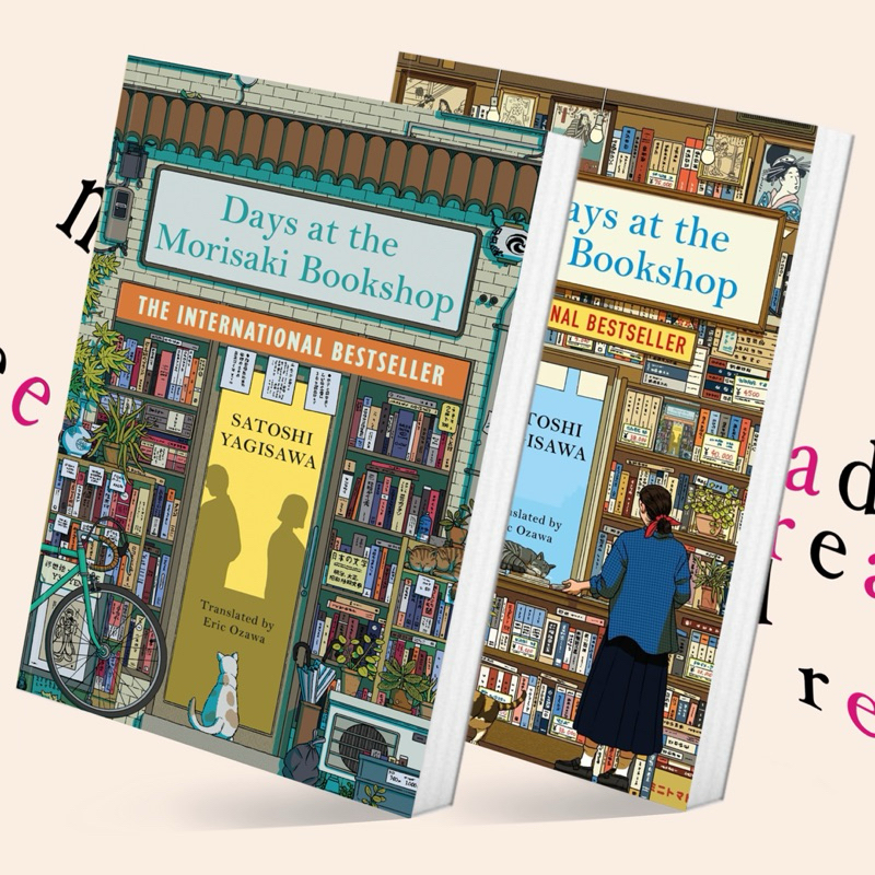 Days at the Morisaki Bookshop #1 / More Days at the Morisaki Bookshop #2 by Satoshi Yagisawa (หนังสื