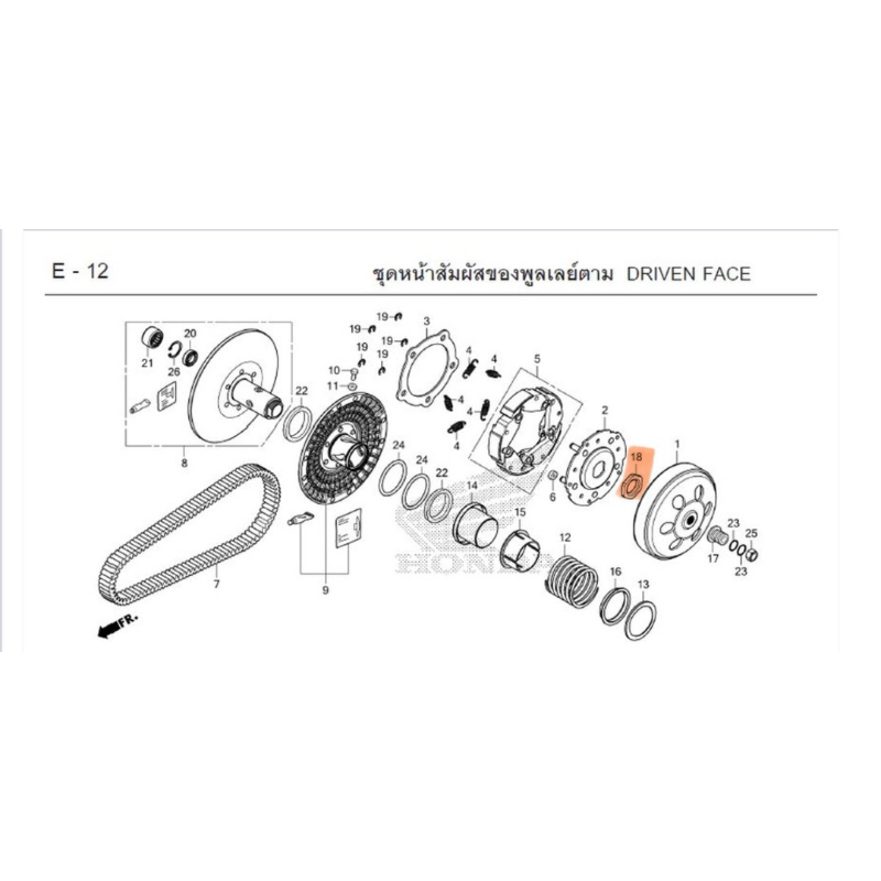 น็อตล็อคชามคลัชหลัง Forza350,Forza300,ADV350 แท้ศูนย์ รหัส 90202-KM1-000