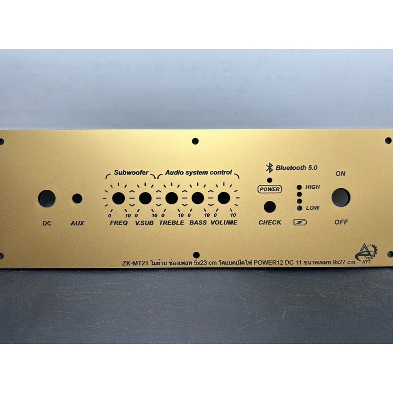 เพลทลำโพงบูลทูธอะคิลิก ZK-MT21ไม่ย้าย ช่องเพลท 5*23cm วัตแบตเม็ดไฟ แผ่นหนา3มิล ขนาดเพลททั้งหมด9*27cm*สวิชต์เปิดปิด 12 mm - รูปที่ 3