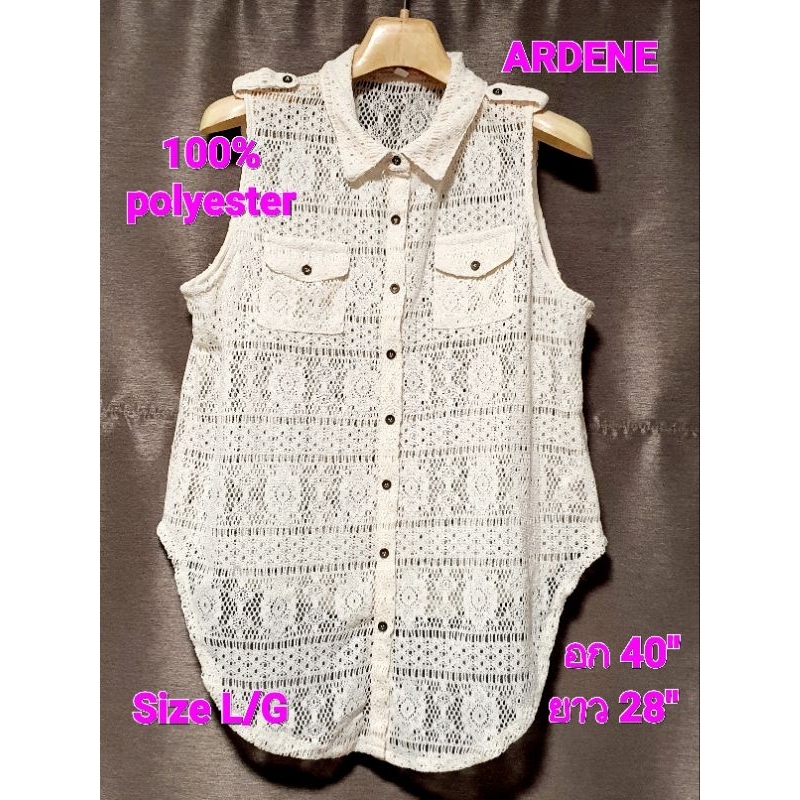 เสื้อลูกไม้ แบรนด์ ARDENE คอปก แขนกุด กระเป๋าหน้า ซีทรู SIZE L/G