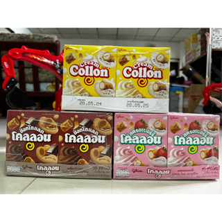 โคลลอน ครีม , ช็อกโกแลต , สตรอเบอรี่, ชาเขียวขนาด 54 กรัม x …