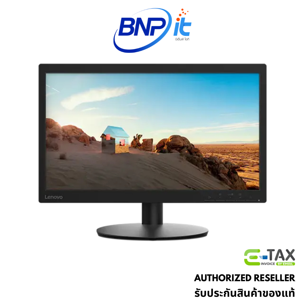 จอมอนิเตอร์ Lenovo D20-30 19.5 inch monitor Model 66E9KAC4TH รับประกัน 3 ปี