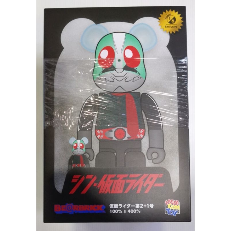 Medicom Bearbrick 100%+400% Exclusive project1/6shop Shin Kamenrider V2รวมร่างV1