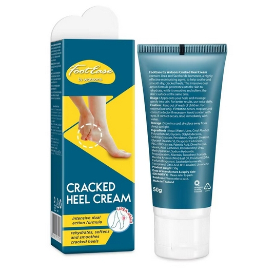 ส่งด่วน  WATSONS วัตสัน ครีมทาส้นเท้า แตก ครีมทาเท้า 50 กรัม cracked heel cream ราคา ถูกที่สุด ดีลบีเคเค แกลเลอรีภาพที่ 5