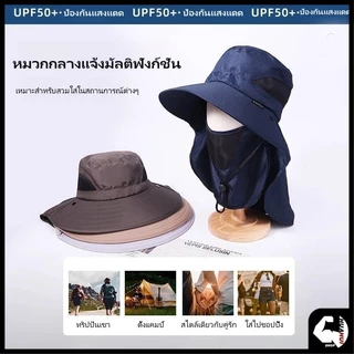 หมวกตกปลา หมวกกันแดดแท้ 100% หมวกกันแดด UV หมวกกันแดด และหน้ากากสามารถถอดออกได้ทั้งหมด Hat ระบายความร้อนเร็ว