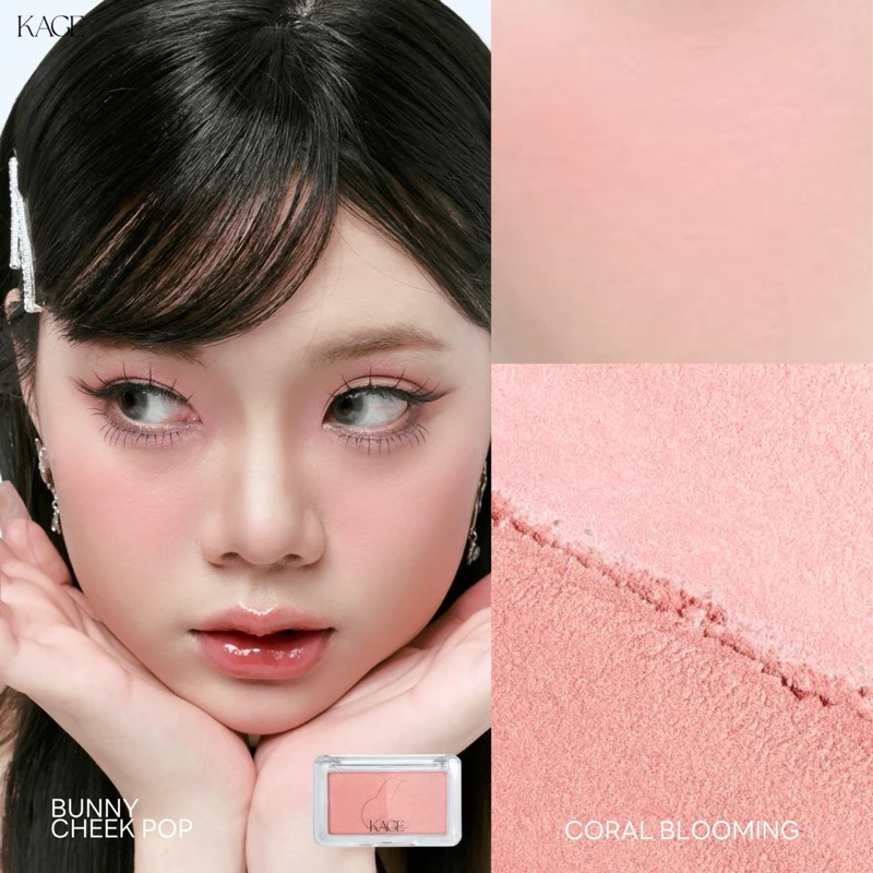 KAGE BUNNY CHEEK POP และ BROWNIE SHADING POWDER thumbnail 4