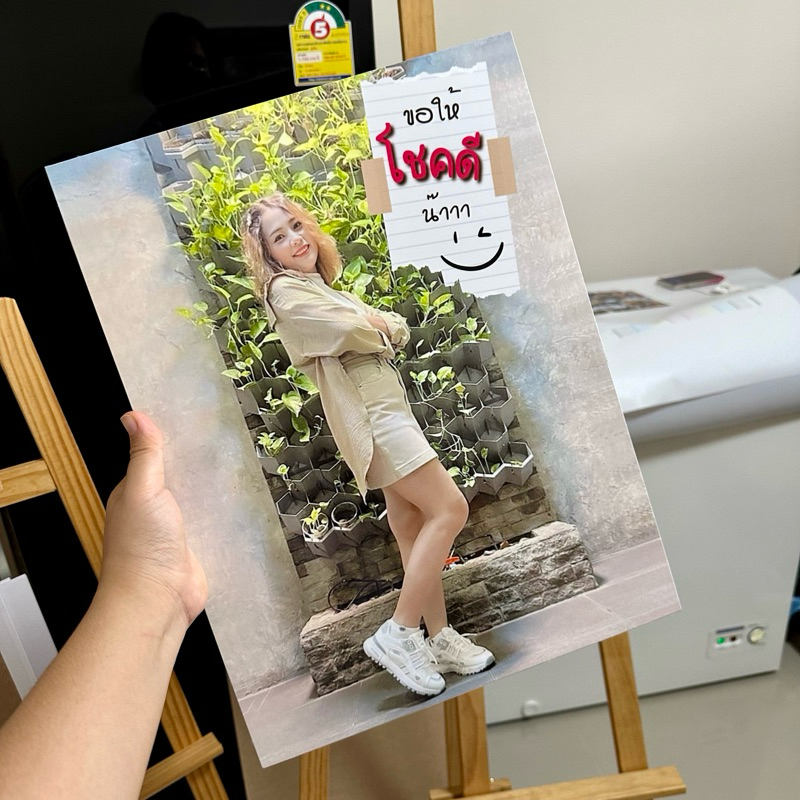 จัดส่งด่วน 1-2วัน กรอบลอยโฟโต้ ขนาด 30*40cm.(A3)