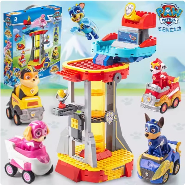 🎉 ใหม่!! ตัวต่อ MIGHTY PUPS TOWER SET พร้อมรถ 4 คัน