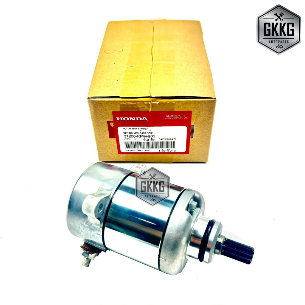 มอเตอร์สตาร์ท ไดร์ทสตาร์ท แท้ศูนย์ HONDA DREAM125 WAVE125 R,S,i (2005-2020) รหัสสินค้า 31200-KPW-901