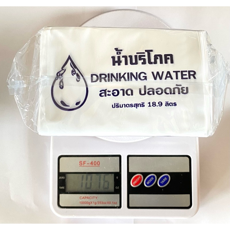 แคปซีลคอถังน้ำ 18.9 ลิตร ซีลฝาถังน้ำ จำนวน 1 กิโลกรัม สีขาว พร้อมส่ง ฟิมล์หดคอถังน้ำ สินค้าพร้อมส่ง ราคาส่ง