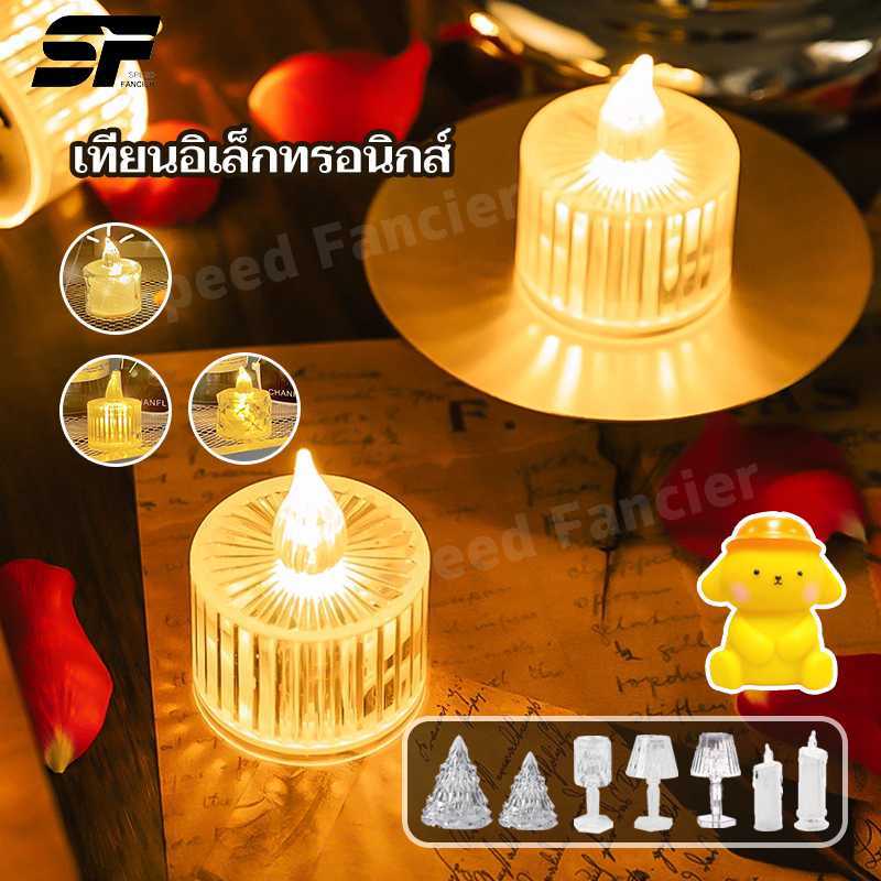 เทียน LED ไฟชาคริสตัล ภูเขาน้ำแข็ง / โคมไฟตั้งโต๊ะ เทียนปลอม สําหรับตกแต่งบ้าน ไฟตกแต่ง
