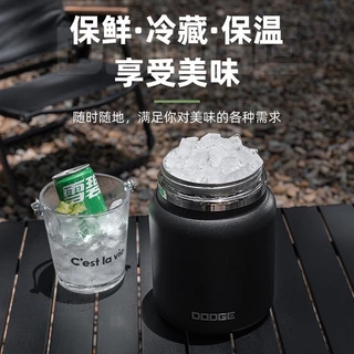 DODGE กระบอกน้ำจัมโบ้ กระติกน้ำขนาดใหญ่ ขนาด 4600 ml. /4.6 L.กระบอกสแตนเลส304 พร้อมหูหิ้ว ขวดน้ำขนาดใหญ่ DB-22667