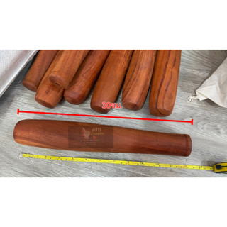 สากแก่นไม้น้้ำเกลี้ยง ขนาด12นิ้ว บ้านโคกวิลัยแท้ สากแก่นไม้น…