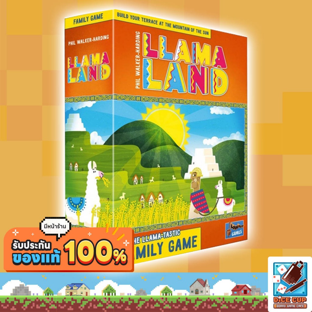 [ของแท้] Llamaland Board Game
