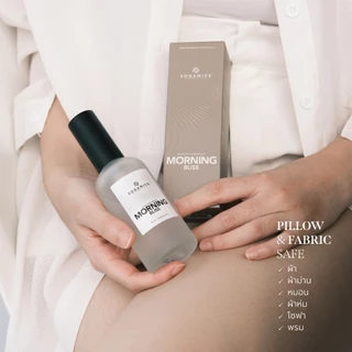 SOGANICS Home Fragrance สเปรย์หอมปรับอากาศ Morning Bliss (Room Spray) ผ่อนคลาย หอมหวาน ดับกลิ่น 90ml