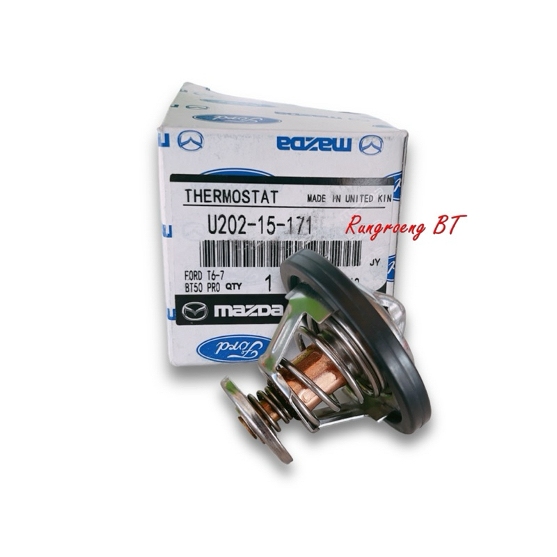 วาว์ลน้ำ BT50 PRO 2.2 3.2- FORD 2012-2018 (T6) แท้ (U202-15-171)