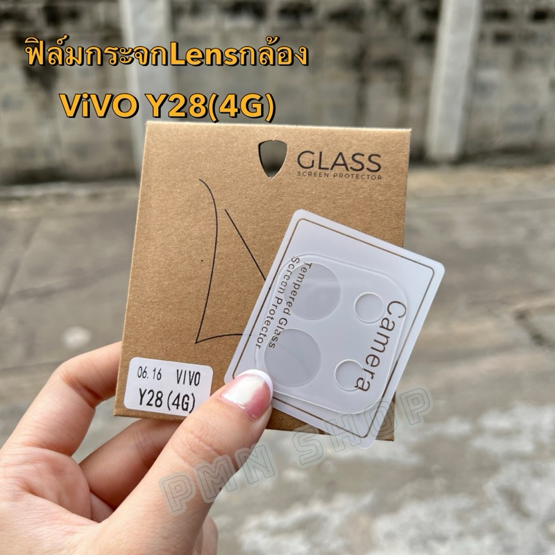 ฟิล์มกระจกเลนส์กล้องLens3D[เเบบใส]สำหรับรุ่น ViVO Y28(4G) ฟิล์มกระจะติดเลนส์มือถือ พร้อมส่งในไทย