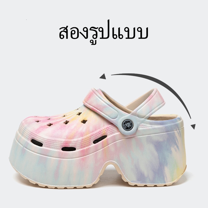 รองเท้าแตะผู้หญิง รองเท้าหัวโต เพิ่มความสูง แฟชั่น มีสีสัน EVA กันลื่น นุ่ม พื้นหนา พร้อมส่ง