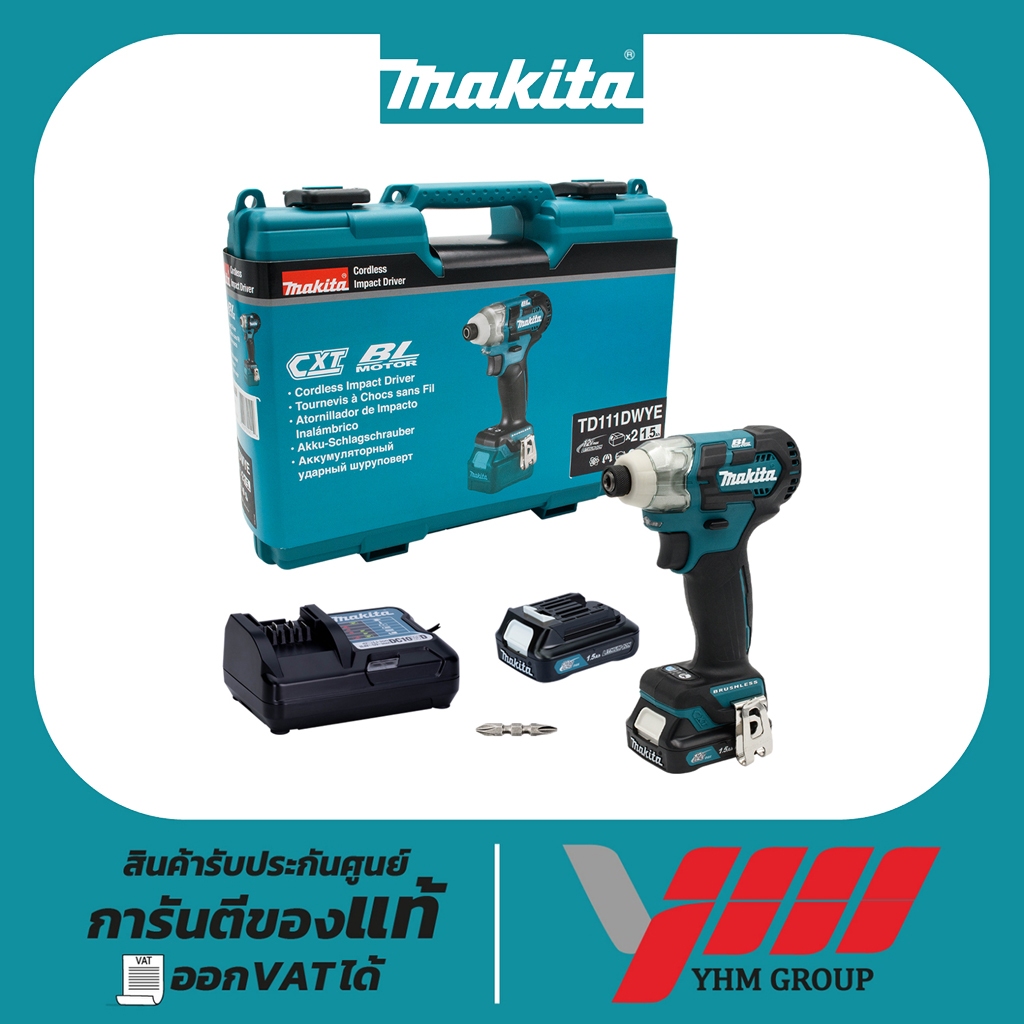 ไขควงกระแทกไร้สาย MAKITA TD111DWYE (BL) สว่านไขควง สว่านไร้สาย สว่านกระแทก ไขควงกระแทก ไขควงไร้สาย ส